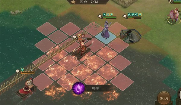 新三国志曹操传沙盘1239层怎么过,新三国志曹操传沙盘,新三国志曹操传