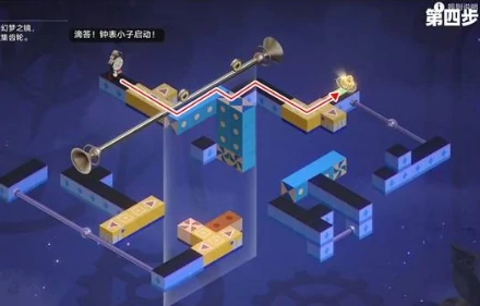 崩铁3.8版本梦境迷钟怎么玩 崩铁梦境迷钟 崩铁3 星穹铁道