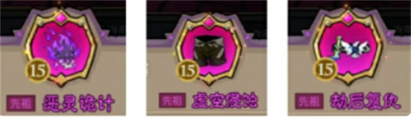 英雄没有闪燃烧霜冻流派怎么玩,英雄没有闪燃烧霜冻流派BD攻略,英雄没有闪