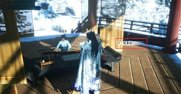 燕云十六声河西凉州万事知饮马隘清商难为怎么做,燕云十六声河西凉州万事知攻略,燕云十六声,燕云十六声