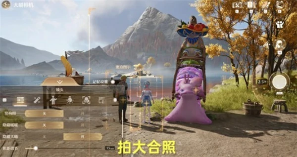 无限暖暖追未显彰的梦任务怎么做,无限暖暖追未显彰的梦任务攻略,无限暖暖,无限暖暖