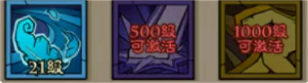 英雄没有闪专精系统功能怎么玩,英雄没有闪专精系统功能介绍,英雄没有闪