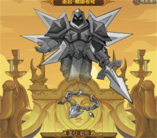 英雄没有闪专精系统功能怎么玩,英雄没有闪专精系统功能介绍,英雄没有闪