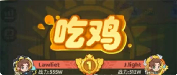 保卫向日葵竞技对决怎么玩,保卫向日葵竞技对决玩法详解,保卫向日葵