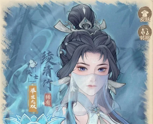 这城有良田绫清竹滞怒爆发流怎么搭配,这城有良田阵容搭配,这城有良田