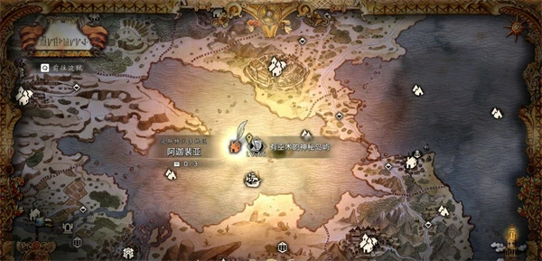 八方旅人0增强坚果的种子怎么获取,八方旅人0增强坚果的种子获取攻略,八方旅人0