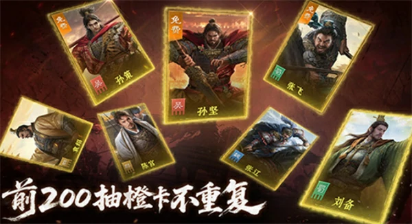 九牧之野公测福利一览,九牧之野公测福利有哪些,九牧之野