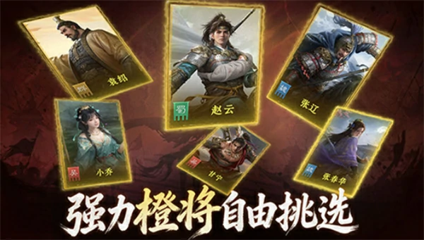 九牧之野公测福利一览,九牧之野公测福利有哪些,九牧之野