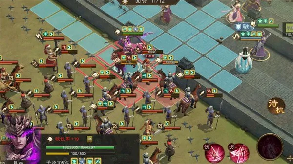 新三国志曹操传洛阳之战怎么打,新三国志曹操传洛阳之战