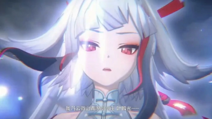 绝区零叶瞬光怎么连招,绝区零叶瞬光技能,绝区零,绝区零