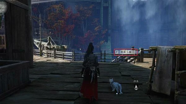 燕云十六声狸猫太子任务怎么触发,燕云十六声狸猫太子任务,燕云十六声