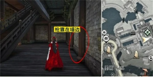 燕云十六声不见山前尘旧物收集位置攻略,燕云十六声不见山前尘旧物全收集攻略,燕云十六声,燕云十六声