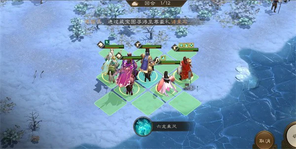 新三国志曹操传联军内乱怎么过,新三国志曹操传联军内乱阵容推荐