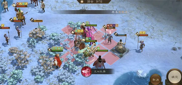 新三国志曹操传联军内乱怎么过,新三国志曹操传联军内乱阵容推荐