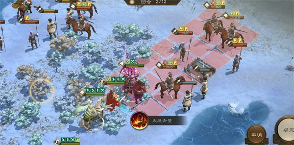 新三国志曹操传联军内乱怎么过,新三国志曹操传联军内乱阵容推荐