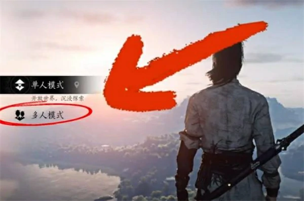 燕云十六声鹖尾刷取方法,燕云十六声鹖尾怎么刷,燕云十六声,燕云十六声