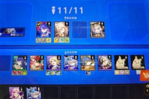 崩坏星穹铁道货币战争a8-9魔药流怎么玩,崩坏星穹铁道货币战争a8-9魔药流通关攻略,崩坏星穹铁道,星穹铁道