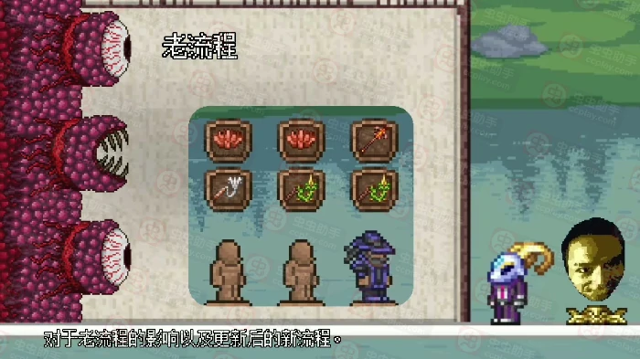 泰拉瑞亚绒狐怎么抓取,泰拉瑞亚绒狐抓取位置分享,泰拉瑞亚