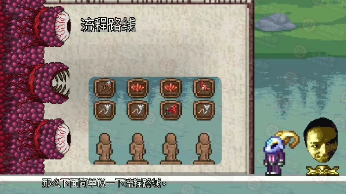 泰拉瑞亚绒狐怎么抓取,泰拉瑞亚绒狐抓取位置分享,泰拉瑞亚