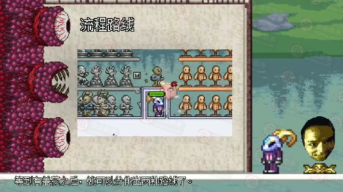 泰拉瑞亚绒狐怎么抓取,泰拉瑞亚绒狐抓取位置分享,泰拉瑞亚