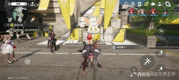 明日方舟终末地地区建设等级快速提升方法,明日方舟终末地地区建设等级怎么快速提升,明日方舟终末地,明日方舟