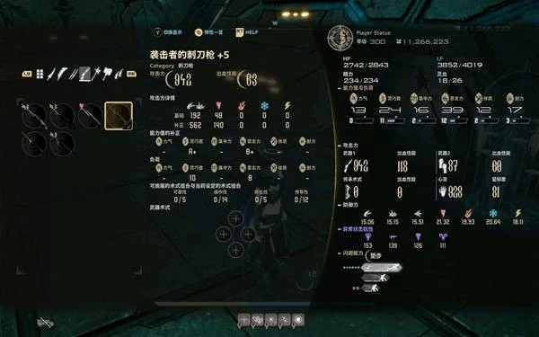 噬血代码2强力武器与构筑玩法,噬血代码2最强武器,噬血代码2