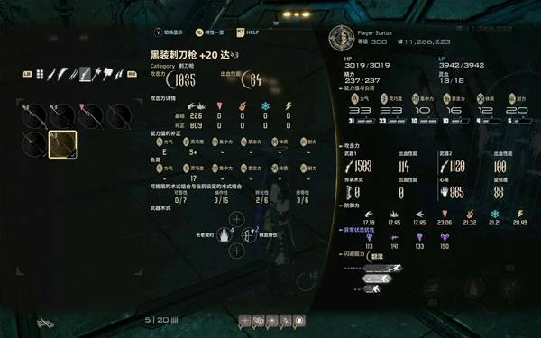 噬血代码2强力武器与构筑玩法,噬血代码2最强武器,噬血代码2