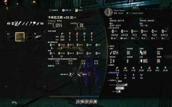 噬血代码2强力武器与构筑玩法,噬血代码2最强武器,噬血代码2