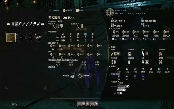 噬血代码2强力武器与构筑玩法,噬血代码2最强武器,噬血代码2