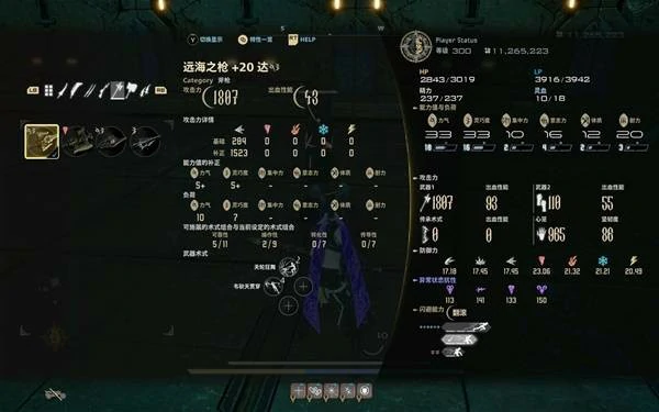 噬血代码2强力武器与构筑玩法,噬血代码2最强武器,噬血代码2