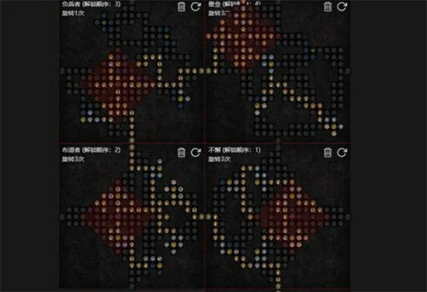 暗黑破坏神4S11圣骑自走飞翼构筑分享,暗黑破坏神4S11圣骑自走飞翼怎么玩,暗黑破坏神4