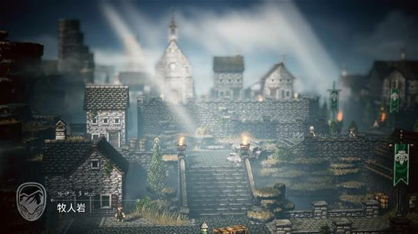 八方旅人0动物怎么获得,八方旅人0动物位置,八方旅人0