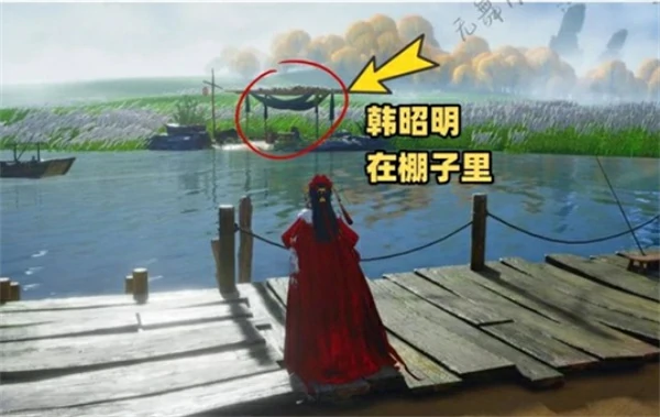 燕云十六声此亲非亲万事知怎么做,燕云十六声此亲非亲结局怎么选,燕云十六声,燕云十六声