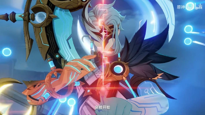 原神月之四版本原石有多少,原神月之四,原神,原神