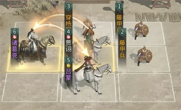 三国天下归心吕蒙怎么培养,三国天下归心吕蒙怎么获得,三国天下归心