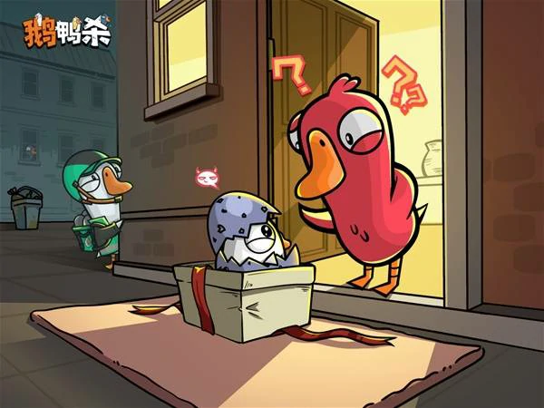 鹅鸭杀手游布谷鸟技能是什么,鹅鸭杀手游布谷鸟阵营是什么