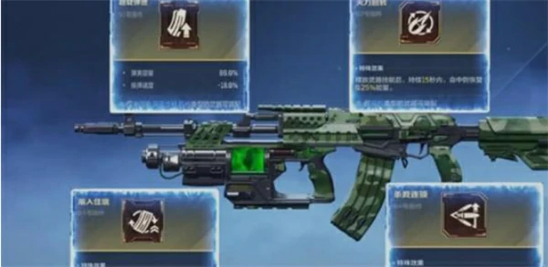 逆战未来塔防毒皇插件怎么获取,逆战未来塔防毒皇插件获取方法,逆战未来,逆战