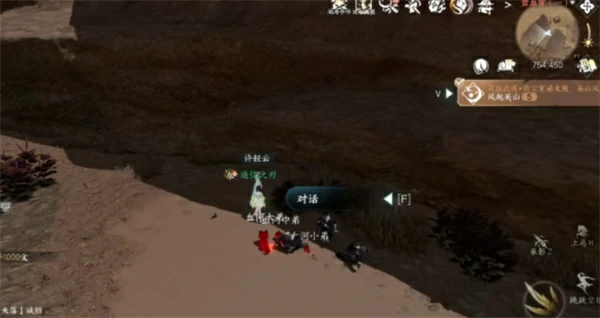 逆水寒手游动作关原欢舞怎么获取,逆水寒手游动作关原欢舞获取攻略,逆水寒手游,逆水寒