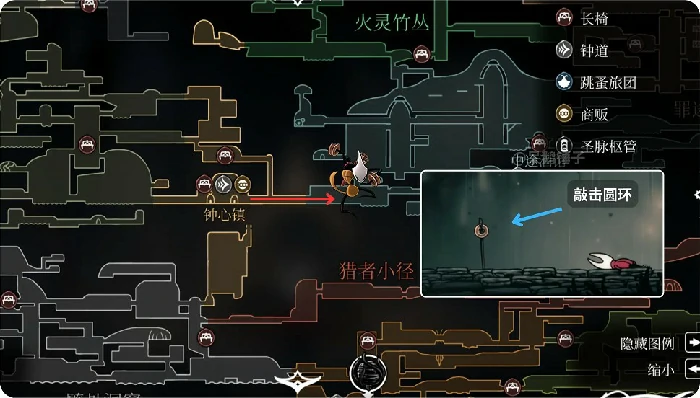 空洞骑士丝之歌沙拉克在哪,空洞骑士丝之歌沙拉克怎么打,空洞骑士丝之歌