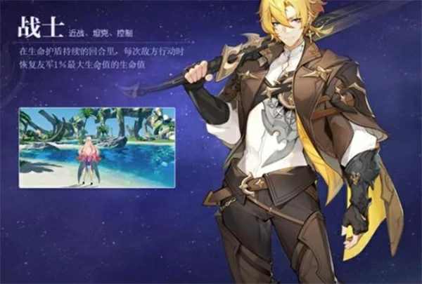 悠星大陆零氪玩家怎么玩,悠星大陆不花钱怎么玩,悠星大陆