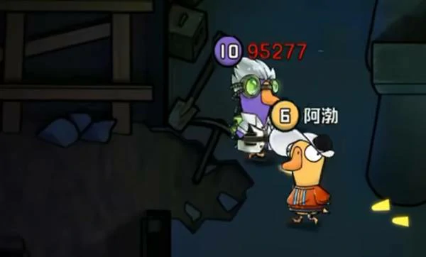 鹅鸭杀手游一起发财鸭模式怎么玩,鹅鸭杀手游一起发财鸭,鹅鸭杀手游