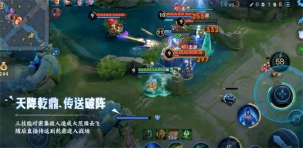 王者荣耀大禹是什么职业,王者荣耀大禹怎么玩,王者荣耀,王者荣耀