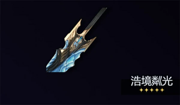 鸣潮莫宁武器怎么选,鸣潮莫宁专武值得抽吗,鸣潮,鸣潮