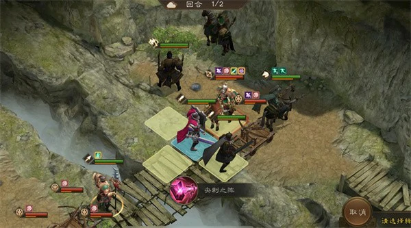 新三国志曹操传14期南华幻境10-1怎么过,新三国志曹操传南华幻境