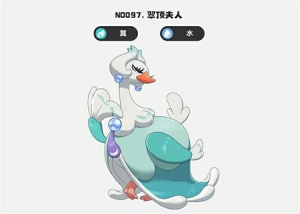 洛克王国世界减能折磨队搭配攻略,洛克王国世界减能折磨队怎么玩,洛克王国世界