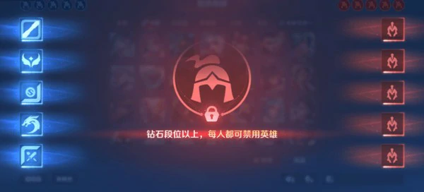 王者荣耀S42赛季排位赛匹配调整什么,王者荣耀S42赛季排位赛匹配机制,王者荣耀,王者荣耀