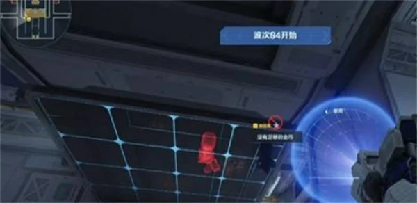 逆战未来塔防模式空间站怎么打,逆战未来塔防模式空间站打法攻略,逆战未来,逆战