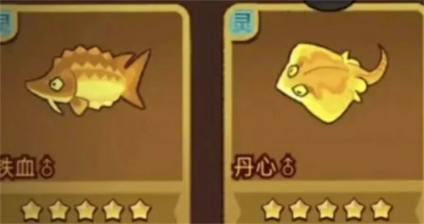 咸鱼之王吴国骇浪与丹心怎么选,咸鱼之王吴国骇浪与丹心选择推荐,咸鱼之王