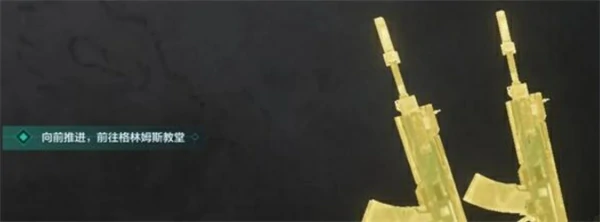 逆战未来僵尸猎场武器推荐,逆战未来僵尸猎场怎么玩,逆战未来,逆战