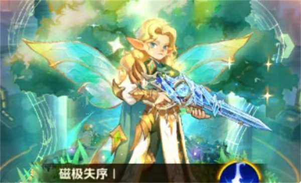 向僵尸开炮炫彩时装兑换优先级推荐,向僵尸开炮炫彩时装兑换优先级怎么选,向僵尸开炮